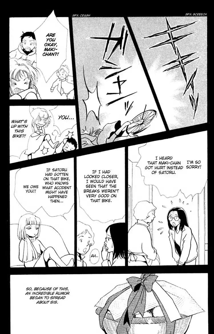 Seigi no Mikata! Chapter 6 21